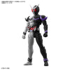 Bandai 5063715 Figure-rise Standard Kamen Rider Double Fangjoker