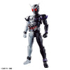 Bandai 5063715 Figure-rise Standard Kamen Rider Double Fangjoker