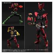 Bandai 5063769 Figure-rise Standard Kamen Rider OOO Tajadoru Combo