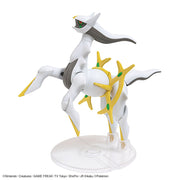 Bandai 5063778 Arceus Pokemon Model Kit