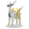 Bandai 5063778 Arceus Pokemon Model Kit