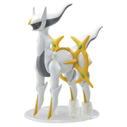 Bandai 5063778 Arceus Pokemon Model Kit