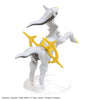Bandai 5063778 Arceus Pokemon Model Kit