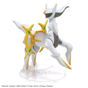 Bandai 5063778 Arceus Pokemon Model Kit