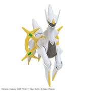 Bandai 5063778 Arceus Pokemon Model Kit