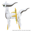 Bandai 5063778 Arceus Pokemon Model Kit