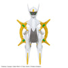 Bandai 5063778 Arceus Pokemon Model Kit