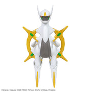 Bandai 5063778 Arceus Pokemon Model Kit