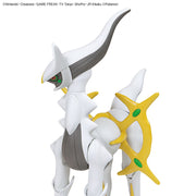 Bandai 5063778 Arceus Pokemon Model Kit