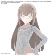 Bandai G5063780 Option Hair Style Parts Vol.5 All 4 Types 30MS