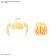 Bandai G5063780 Option Hair Style Parts Vol.5 All 4 Types 30MS