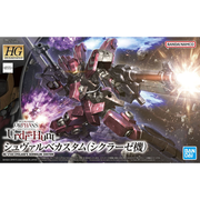 Bandai 5063781 HG 1/144 Cyclases Schwalbe Custom Gundam Iron-Blooded Orphans