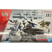 Bandai 5063798 HG 1/72 Weapon Set AMAIM Warrior At The Borderline