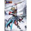 Bandai 5063799 The Armour of Legends Ultraman Dyna Ma Chao Armour