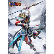 Bandai 5063799 The Armour of Legends Ultraman Dyna Ma Chao Armour