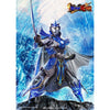 Bandai 5063801 The Armour of Legends Ultraman Blu Xiahou Dun Armour