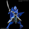 Bandai 5063801 The Armour of Legends Ultraman Blu Xiahou Dun Armour
