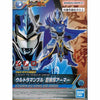 Bandai 5063801 The Armour of Legends Ultraman Blu Xiahou Dun Armour