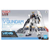 Bandai G5063804 1/44 Entry Grade V Gundam