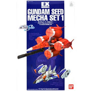 Bandai 5063832 HG 1/144 Ex-15 Moebius Zero And Sky Grasper Gundam Seed