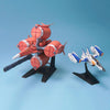 Bandai 5063832  EX 1/144 Ex-15 Moebius Zero And Sky Grasper Gundam Seed