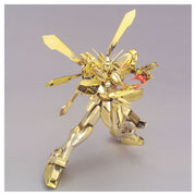 Bandai 5063833 MG 1/100 G Gundam (Hyper Mode)