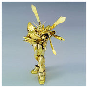 Bandai 5063833 MG 1/100 G Gundam (Hyper Mode)