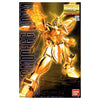 Bandai 5063833 MG 1/100 G Gundam (Hyper Mode)