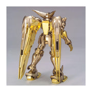 Bandai 5063834 MG 1/100 Master Gundam (Hyper Mode)