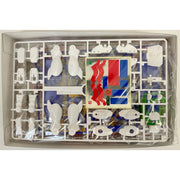 Bandai 0044805 NG 1/100 Gundam Maxter G Gundam