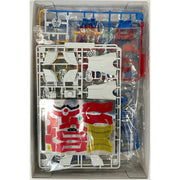 Bandai 0045826 NG 1/100 Rising Gundam G Gundam