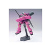 Bandai 5063850 HGUC 1/144 Angelo Saupers Geara Zulu Gundam