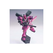 Bandai 5063850 HGUC 1/144 Angelo Saupers Geara Zulu Gundam