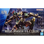 Bandai 5063927 HG 1/72 MAILeS Byakuchi F.G.E. Colour Kyoukai Senki