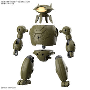 Bandai 5063940 1/144 Extended Armament Vehicle Armoured Assault Mecha Version 30MM