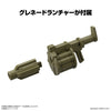 Bandai 5063940 1/144 Extended Armament Vehicle Armoured Assault Mecha Version 30MM