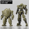 Bandai 5063940 1/144 Extended Armament Vehicle Armoured Assault Mecha Version 30MM