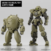 Bandai 5063940 1/144 Extended Armament Vehicle Armoured Assault Mecha Version 30MM