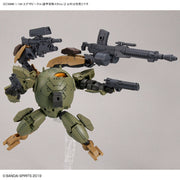 Bandai 5063940 1/144 Extended Armament Vehicle Armoured Assault Mecha Version 30MM