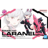 Bandai 5063941 SIS-T00 Laranel Colour B 30MS