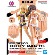 Bandai 5063943 Option Body Parts Arm Parts and Leg Parts Colour C 30MS