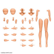 Bandai 5063943 Option Body Parts Arm Parts and Leg Parts Colour C 30MS