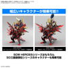 Bandai 5064005 Dark Grasper Dragon SDW Heroes SD Gundam
