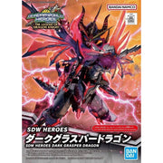 Bandai 5064005 Dark Grasper Dragon SDW Heroes SD Gundam