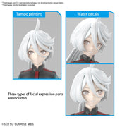 Bandai 5064009 Figure-rise Standard Miorine Rembran Gundam The Witch From Mercury