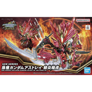Bandai 5064010 Sun Quan He Yan Xiang Hu SDW Heroes SD Gundam Astray
