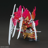 Bandai 5064010 Sun Quan He Yan Xiang Hu SDW Heroes SD Gundam Astray