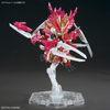 Bandai 5064010 Sun Quan He Yan Xiang Hu SDW Heroes SD Gundam Astray