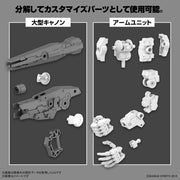 Bandai 5064011 1/144 OPTION PARTS SET 11 Large Cannon Arm Unit 30MM