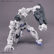 Bandai 5064011 1/144 OPTION PARTS SET 11 Large Cannon Arm Unit 30MM